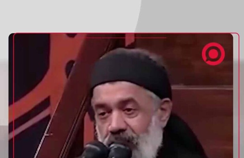 بطلب خاص من خامنئي.. إنشاد قصيدة "إيران الإلهية"