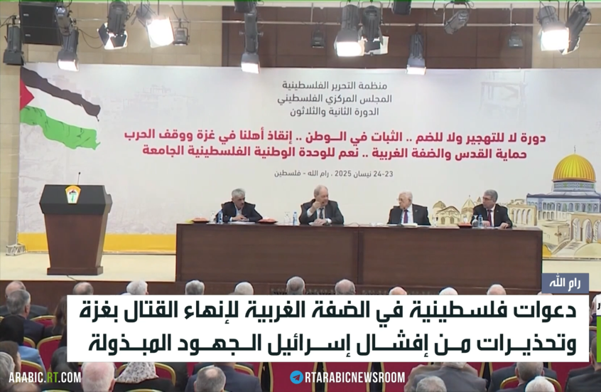 الضفة الغربية.. آمال بوقف النار في غزة