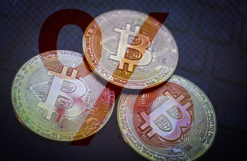 السلطات الإماراتية تنفي أنباء منح الإقامة الذهبية للمستثمرين في العملات الرقمية