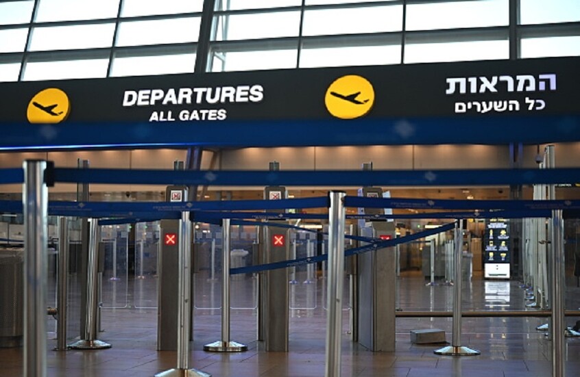 نتنياهو يختار مكان إنشاء مطار دولي جديد ويتجنّب التضارب مع نشاطات الجيش