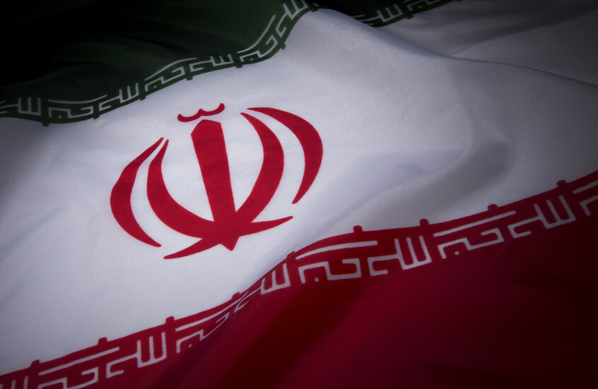 إيران تطالب بتعليق عضوية واشنطن وتل أبيب في منظمة العمل المالي الدولية