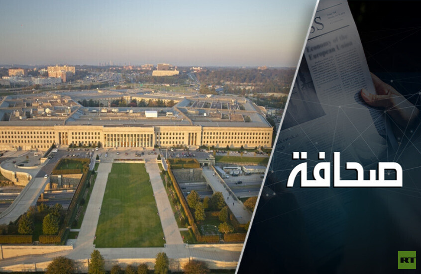 البنتاغون يواجه أزمة تسلح بعد استنزاف مخزونه لصالح أوكرانيا