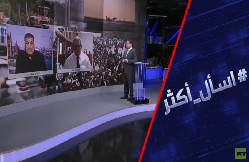 هل تدمر إسرائيل مصدر قوة اقتصاد الحوثي؟