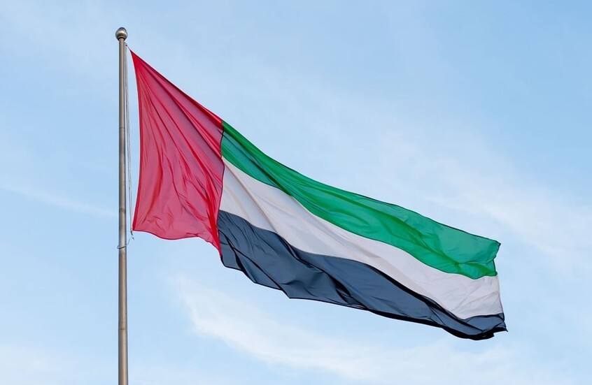 الإمارات تنقذ طاقم سفينة "ماجيك سيز" التي استهدفها الحوثيون في البحر الأحمر