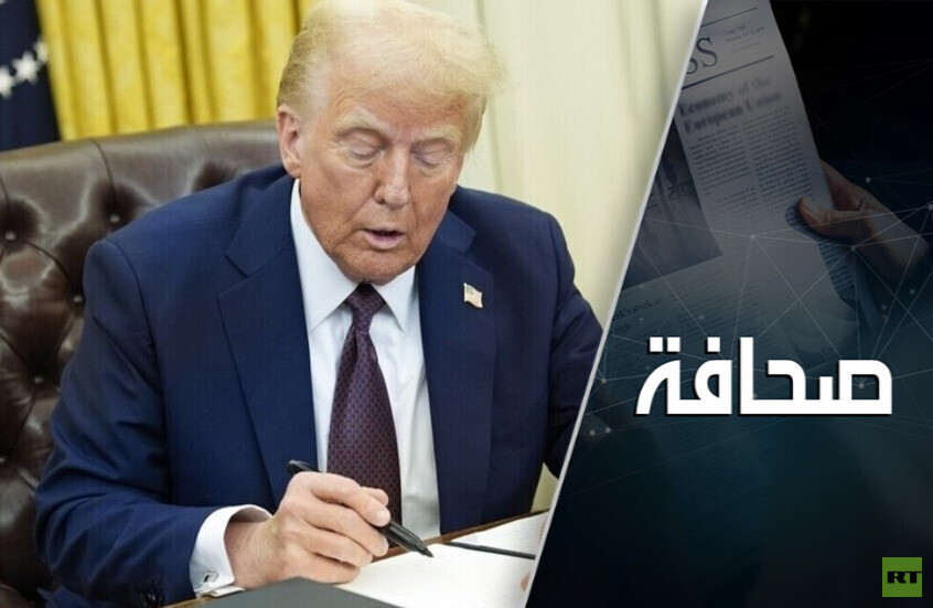 "أمريكا" تثور ضد ترامب