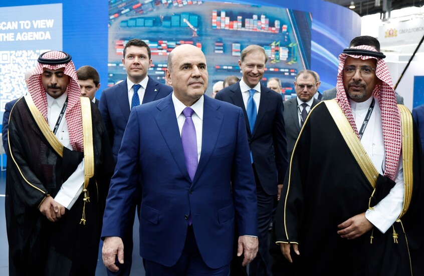 ميشوستين: لدى روسيا والسعودية آفاق جيدة للتعاون في هندسة النفط والغاز وصناعة السيارات