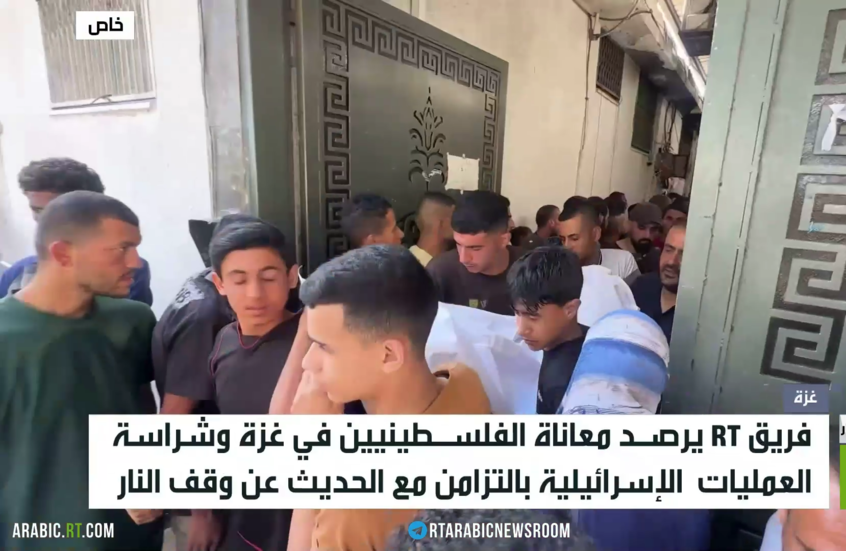 غزة.. تشكيك بإمكانية وقف إطلاق النار