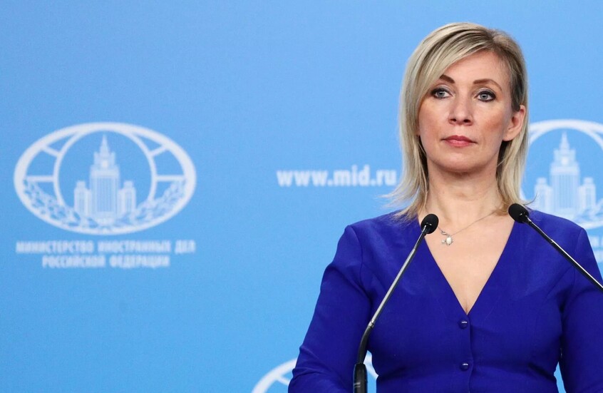 زاخاروفا تطالب سفارة ألمانيا بالاعتذار على خلفية نشر خريطة تحمل علما محرّفا للاتحاد السوفييتي