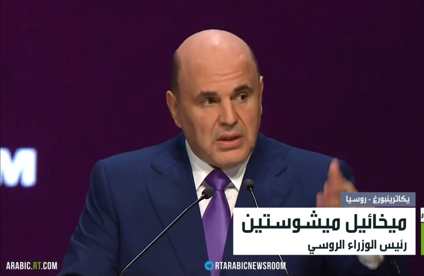 السعودية ضيف شرف في معرض يكاترينبورغ