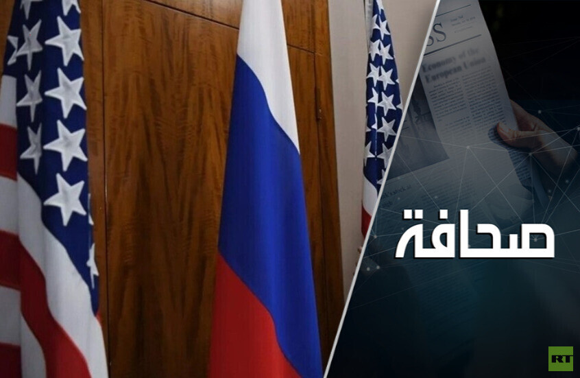 صفقة روسيا مع الولايات المتحدة لن تُبرم الآن. لماذا؟