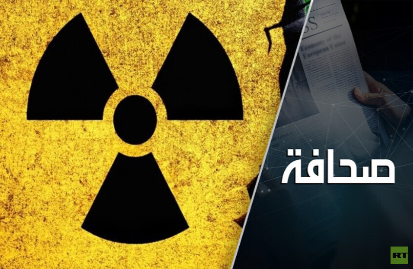 دور الأسلحة النووية في العلاقات الدولية