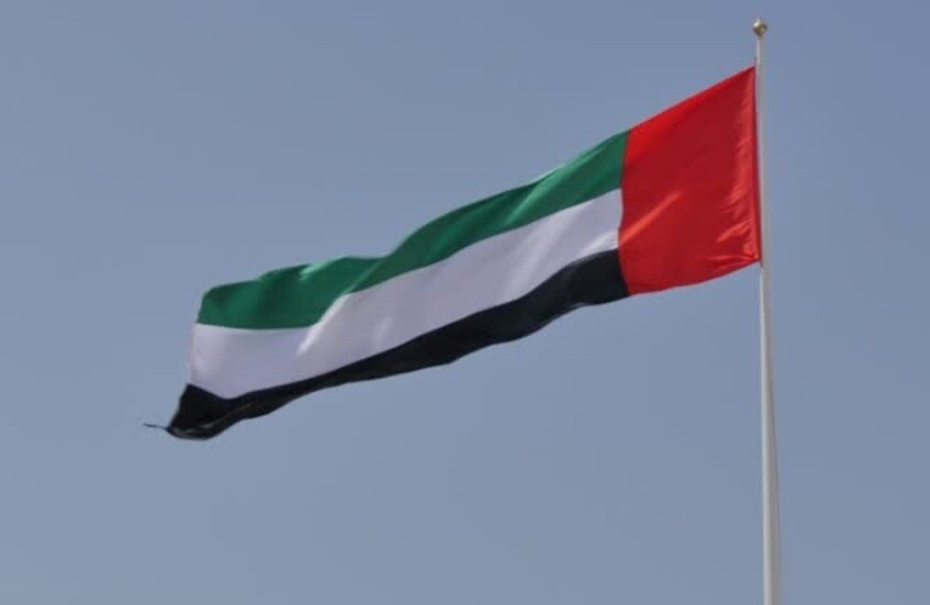 الإمارات تنفي صحة تقارير عن منحها "الإقامة الذهبية" مدى الحياة لبعض الجنسيات