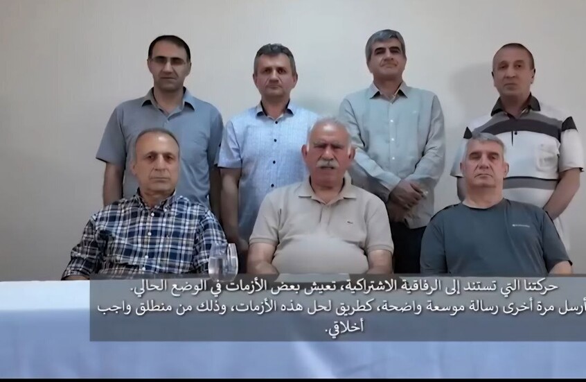 زعيم حزب العمال الكردستاني يعلن عن انتهاء الكفاح المسلح