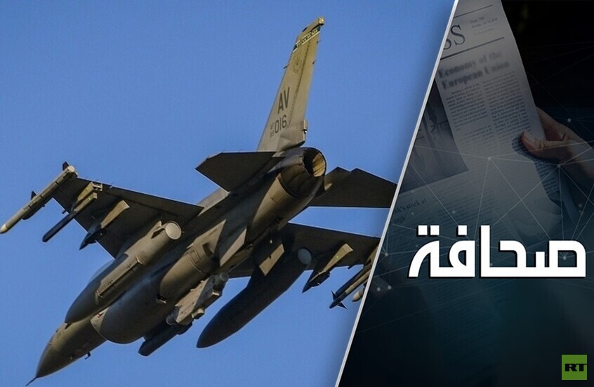 10 ساعات من الرعب: كيف اختفت كييف وسط سحابة من الدخان والنيران