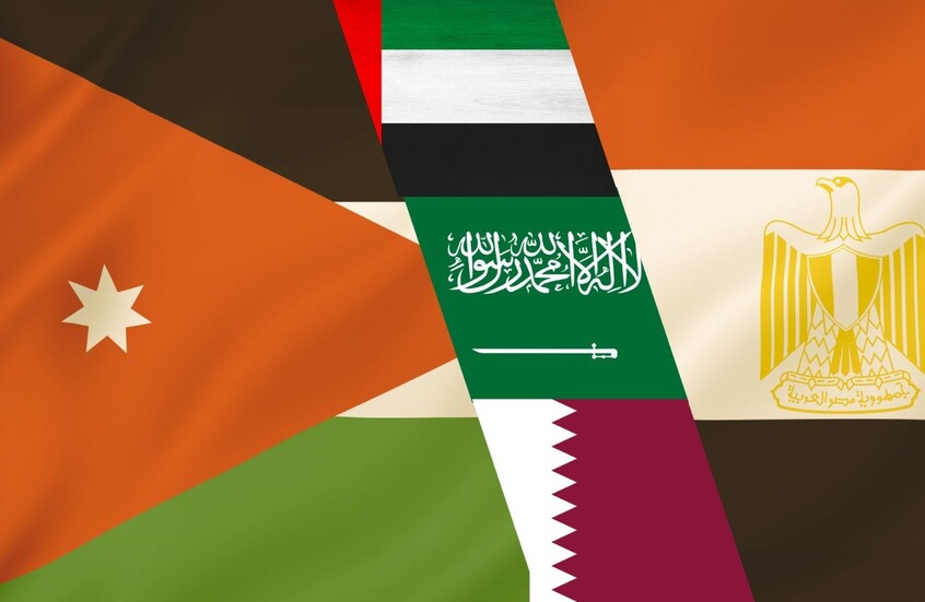 مم تتخوف تل أبيب؟.. دراسة إسرائيلية تحذر من الحضور الخليجي في مصر والأردن