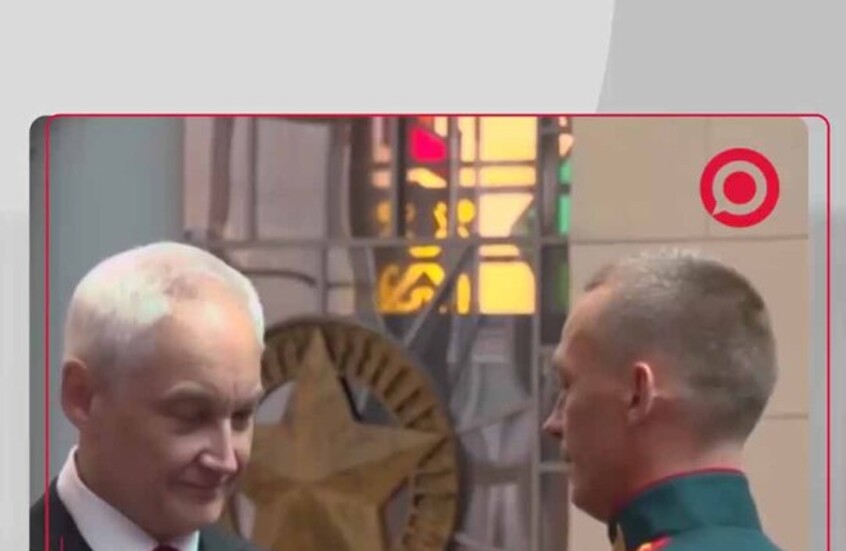 وزير الدفاع الروسي يمنح أعلى أوسمة الدولة للجنود الروس الذين أظهروا الشجاعة والبطولة