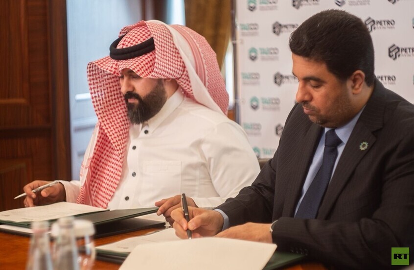 في سان بطرسبورغ.. شركتا طاقة سعودية وإماراتية توقعان اتفاقية شراكة