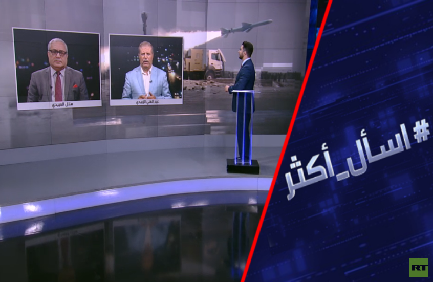 تحد حوثي لإسرائيل.. تصعيد بالبحر الأحمر