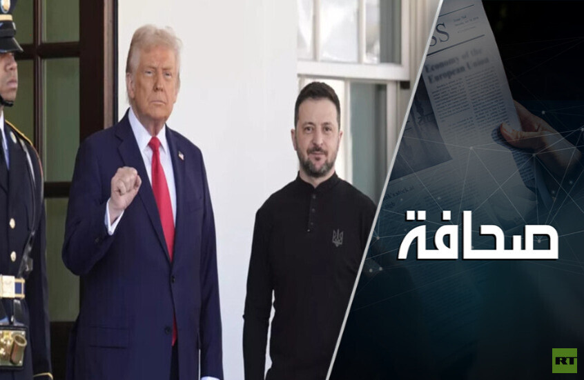 ترامب يقع في فخ وعوده لكييف