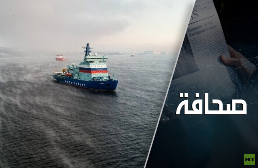 الكاسحات يمكن أن تكسر الجليد بين روسيا وأمريكا