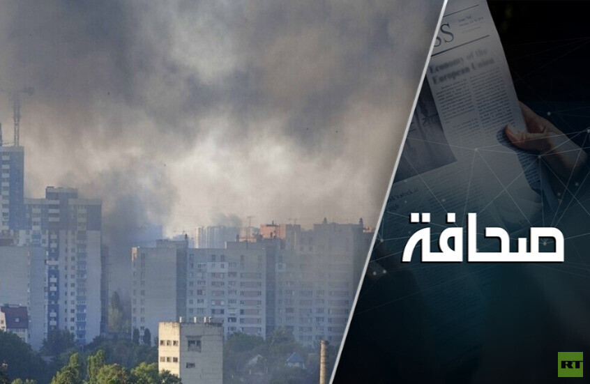 ما الهدف من حديث مدير CIA عن استخدام أسلحة كيميائية في أوكرانيا؟