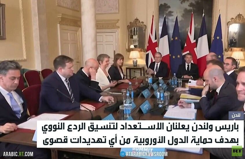 بريطانيا وفرنسا.. تنسيق الردع النووي