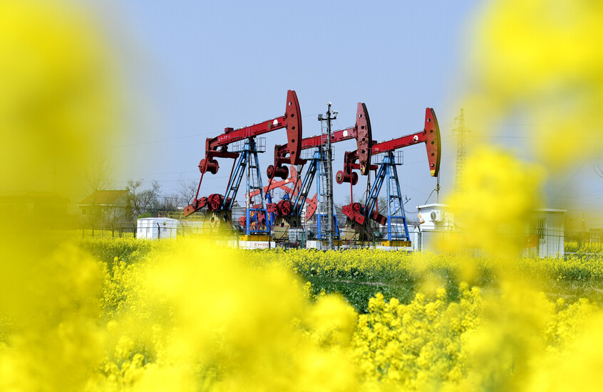 ارتفاع أسعار النفط وسط مخاوف من اضطراب إمدادات الخام من روسيا