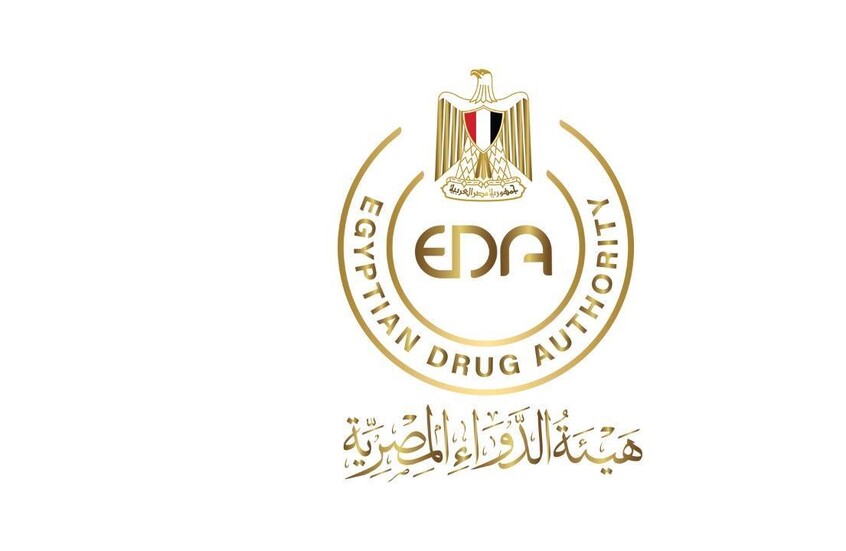 تحذير عاجل من هيئة الدواء المصرية للمواطنين