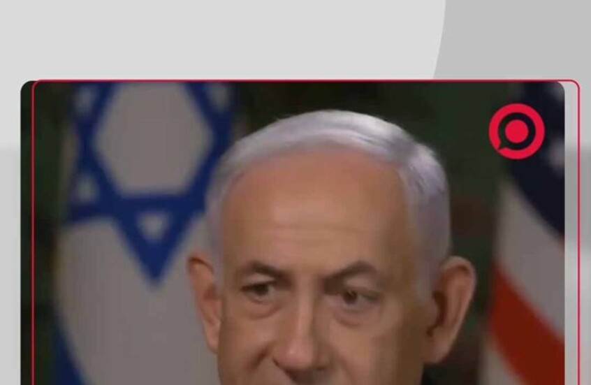 نتنياهو: بهزيمة "حزب الله" واغتيال نصرالله سببنا انهيار نظام الأسد والمحور الإيراني