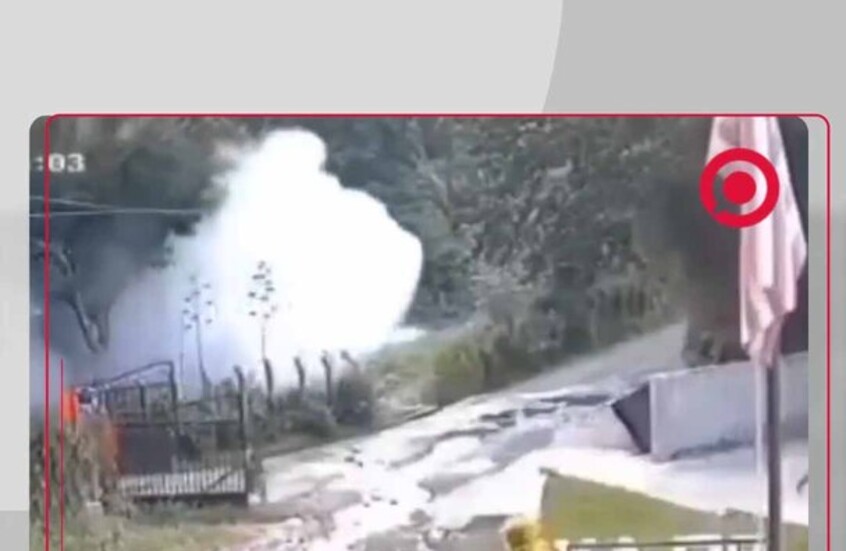 لقطات للحظة انفجار حراري مائي ضخم من فوهة "سانتا تيريزا" بالسلفادور