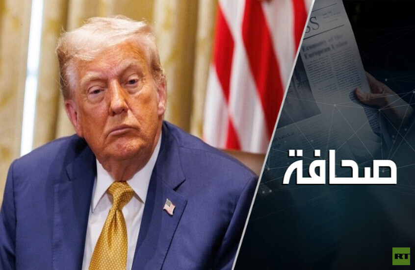 فقاعات ترامب الجمركية