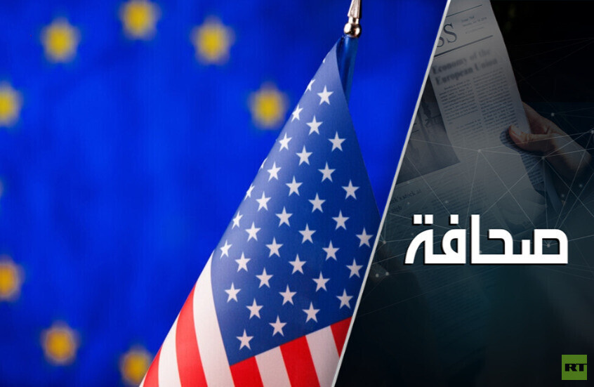 الغرب يشدد الضغط على روسيا