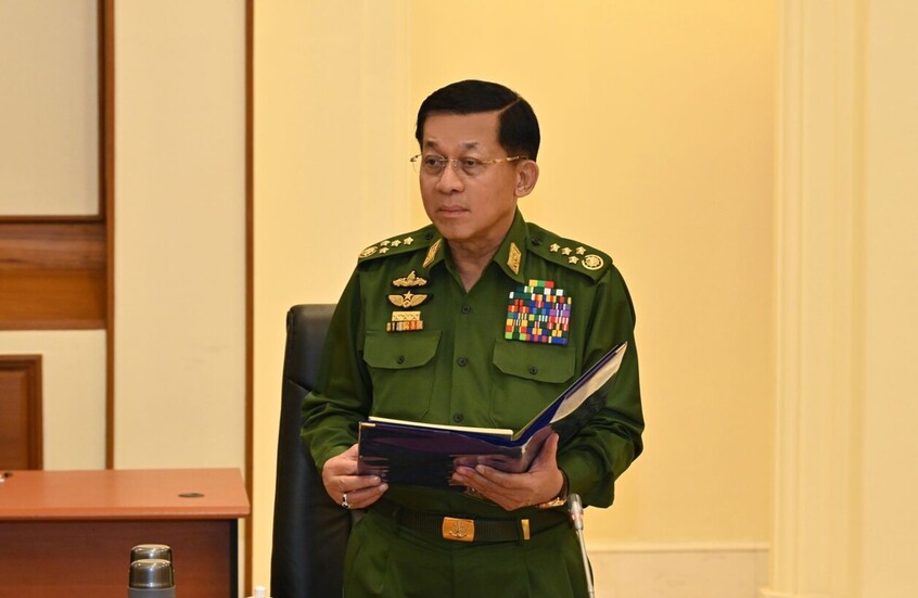 "الغارديان": زعيم ميانمار سعيد بالتواصل مع الولايات المتحدة بعد رسالة ترامب الجمركية