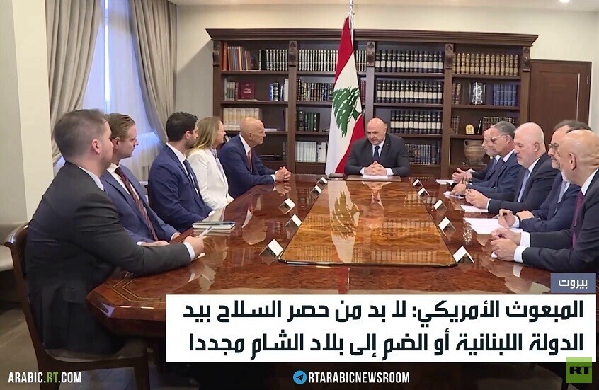 لبنان.. نزع السلاح أو الضم لبلاد الشام