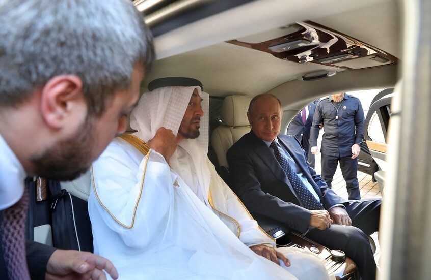 بوتين يكشف ماذا ناقش في سيارة أوروس مع زعماء أجانب