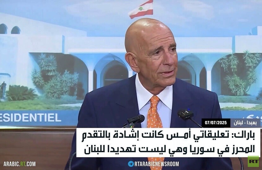 باراك: تصريحاتي لا تحمل أي تهديد للبنان