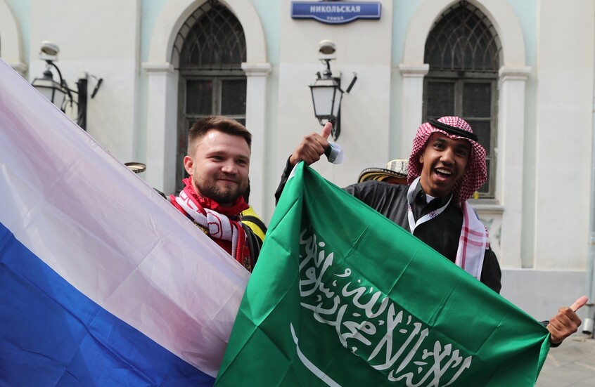 وزير سعودي: هيئة MODON تعول على التعاون مع حكومة مدينة موسكو