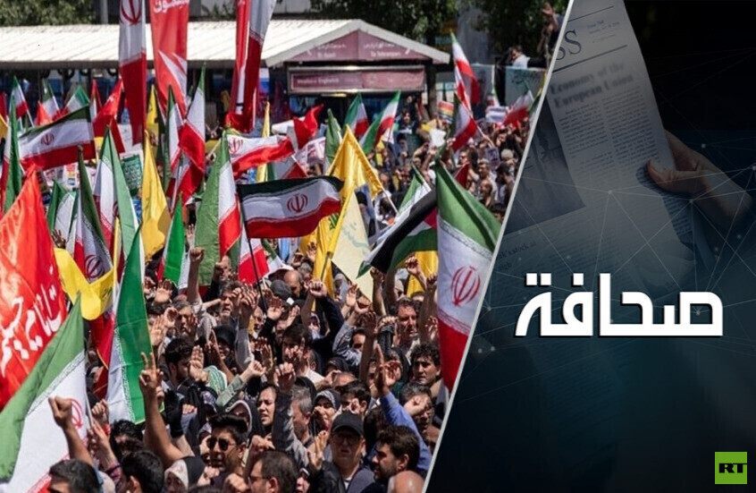 صفقة مع المجهول