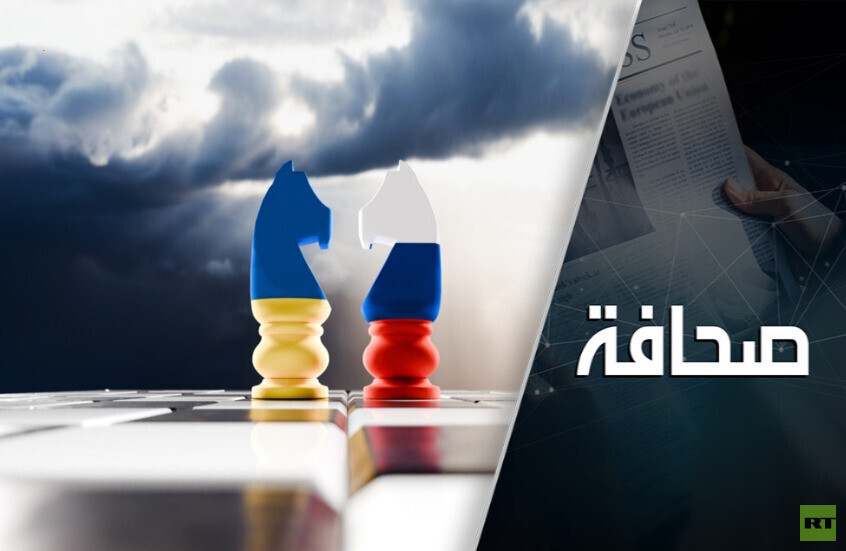 هل تصمد أوكرانيا أمام الضربات الروسية حتى انتهاء رئاسة ترامب؟