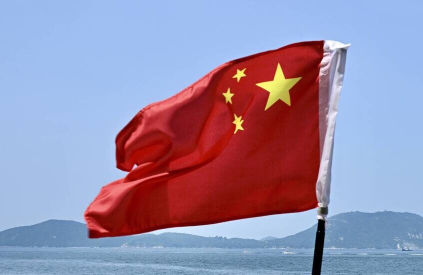 تقدم صيني مذهل في مجال حيوي ومهم والولايات المتحدة تعمل على كبحه بشتى الطرق