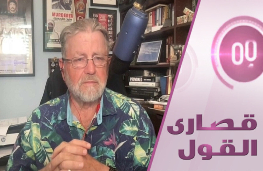 لماذا حدد ترامب مهلة 50 يوم لبوتين؟