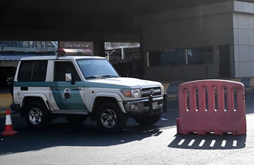 السعودية.. القبض على مصري في جدة بتهمة ترويج الحشيش المخدر (صورة)