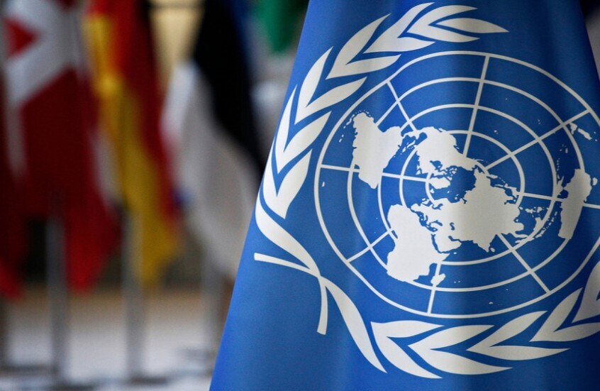 استقالة أعضاء لجنة الأمم المتحدة المعنية بانتهاكات حقوق الانسان في الأراضي الفلسطينية