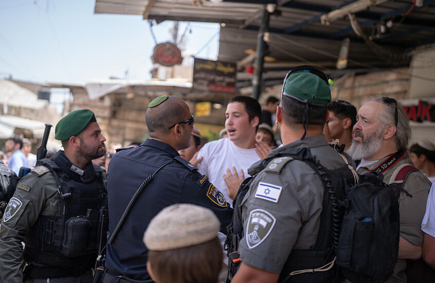 تسريب خطة إخلاء بؤرة استيطانية يُفشل عملية للجيش الإسرائيلي قبل انطلاقها