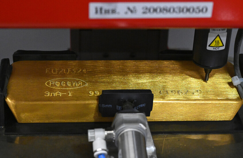 الذهب يرتفع مع تحول المستثمرين للملاذ الآمن قبيل بيانات التضخم