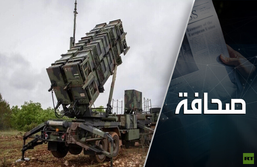 أمريكا عاجزة عن زيادة إنتاج صواريخ باتريوت