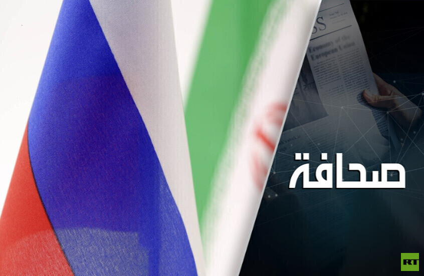 وضوح تعاطف الروس مع إيران في استطلاعات الرأي