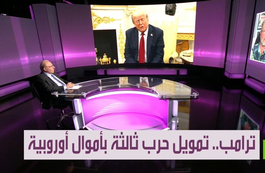 محلل في