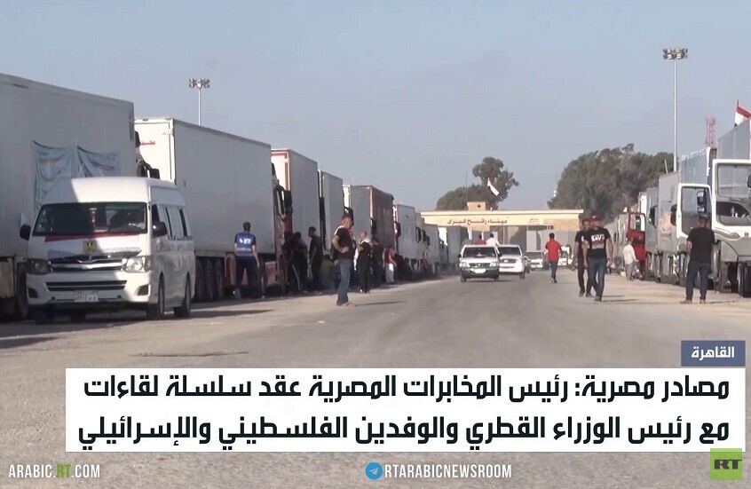 تواصل الجهود المصرية لوقف النار بغزة