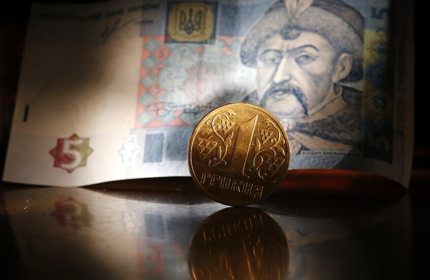 البنك الدولي يرسم مسار الاقتصاد الأوكراني منذ الحقبة السوفيتية